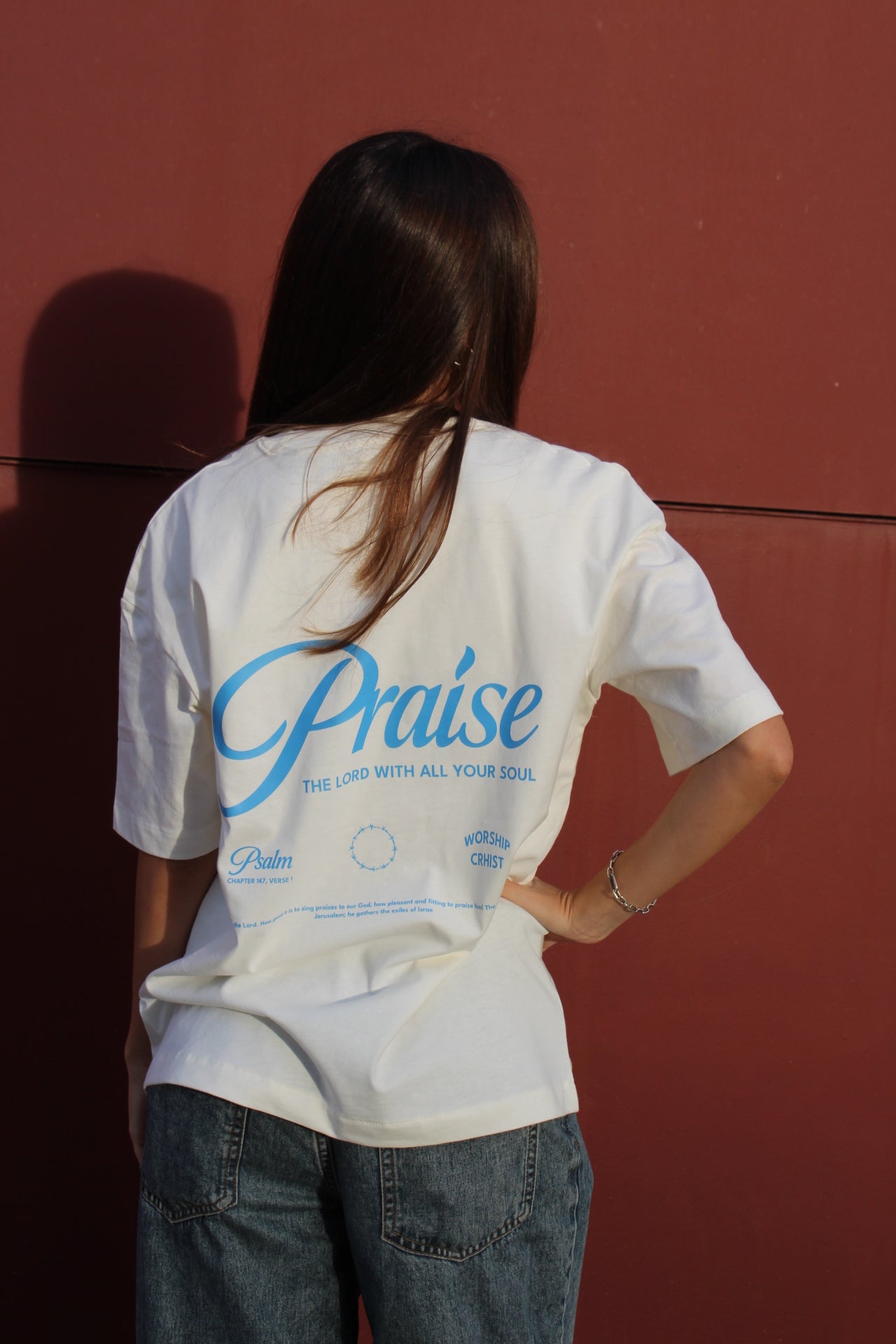 Praise The Lord Tee